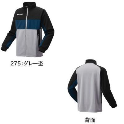<img class='new_mark_img1' src='https://img.shop-pro.jp/img/new/icons15.gif' style='border:none;display:inline;margin:0px;padding:0px;width:auto;' />YONEX UNI ニットウォームアップシャツ（フィットスタイル） <BR> 50184 <BR>