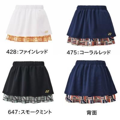 <img class='new_mark_img1' src='https://img.shop-pro.jp/img/new/icons15.gif' style='border:none;display:inline;margin:0px;padding:0px;width:auto;' />YONEX WOMEN  <BR> 26173 <BR>