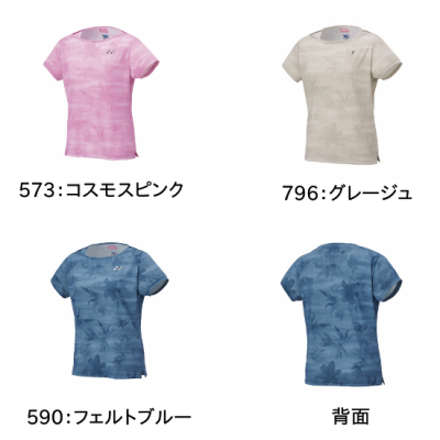 <img class='new_mark_img1' src='https://img.shop-pro.jp/img/new/icons15.gif' style='border:none;display:inline;margin:0px;padding:0px;width:auto;' />YONEX WOMEN ॷ <BR> 20908 <BR>