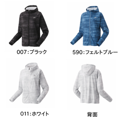 <img class='new_mark_img1' src='https://img.shop-pro.jp/img/new/icons15.gif' style='border:none;display:inline;margin:0px;padding:0px;width:auto;' />YONEX WOMEN ˥åȥॢåץѡ <BR> 57089 <BR>