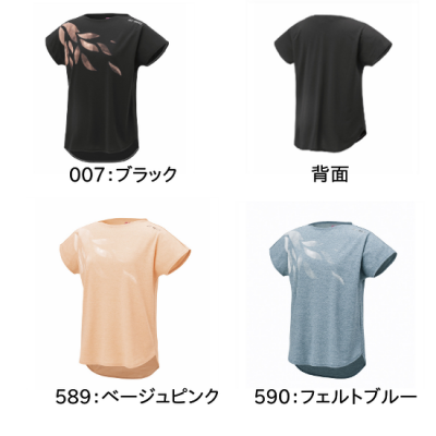 <img class='new_mark_img1' src='https://img.shop-pro.jp/img/new/icons15.gif' style='border:none;display:inline;margin:0px;padding:0px;width:auto;' />YONEX WOMEN ɥ饤T <BR> 16811 <BR>