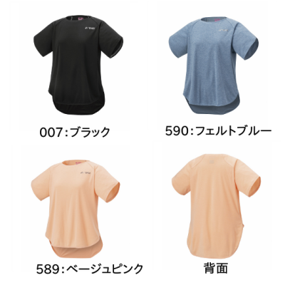 <img class='new_mark_img1' src='https://img.shop-pro.jp/img/new/icons15.gif' style='border:none;display:inline;margin:0px;padding:0px;width:auto;' />YONEX WOMEN ɥ饤T <BR> 16812 <BR>