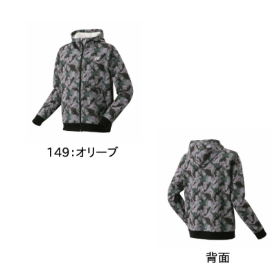 <img class='new_mark_img1' src='https://img.shop-pro.jp/img/new/icons15.gif' style='border:none;display:inline;margin:0px;padding:0px;width:auto;' />YONEX UNI åȥѡ <BR> 50180 <BR>