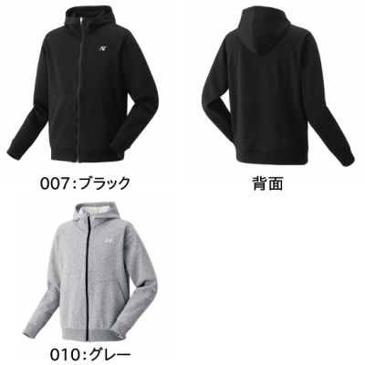 <img class='new_mark_img1' src='https://img.shop-pro.jp/img/new/icons15.gif' style='border:none;display:inline;margin:0px;padding:0px;width:auto;' />YONEX UNI åȥѡ <BR> 50181 <BR>