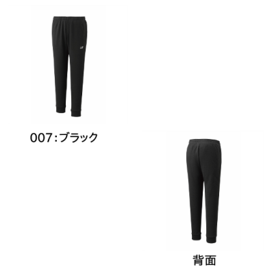 <img class='new_mark_img1' src='https://img.shop-pro.jp/img/new/icons15.gif' style='border:none;display:inline;margin:0px;padding:0px;width:auto;' />YONEX UNI 祬ѥ <BR> 60181 <BR>