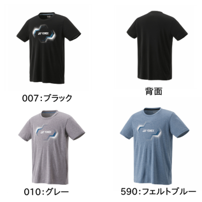 <img class='new_mark_img1' src='https://img.shop-pro.jp/img/new/icons15.gif' style='border:none;display:inline;margin:0px;padding:0px;width:auto;' />YONEX UNI ɥ饤Tġʥեåȥ <BR> 16806 <BR>