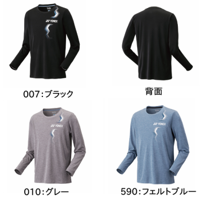 <img class='new_mark_img1' src='https://img.shop-pro.jp/img/new/icons15.gif' style='border:none;display:inline;margin:0px;padding:0px;width:auto;' />YONEX UNI 󥰥꡼Tġʥեåȥ <BR> 16807 <BR>