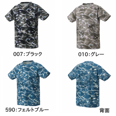 <img class='new_mark_img1' src='https://img.shop-pro.jp/img/new/icons15.gif' style='border:none;display:inline;margin:0px;padding:0px;width:auto;' />YONEX UNI ॷġʥեåȥ <BR> 10684 <BR>