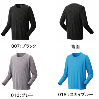 <img class='new_mark_img1' src='https://img.shop-pro.jp/img/new/icons15.gif' style='border:none;display:inline;margin:0px;padding:0px;width:auto;' />YONEX UNI 󥰥꡼Tġʥեåȥ <BR> 16809 <BR>