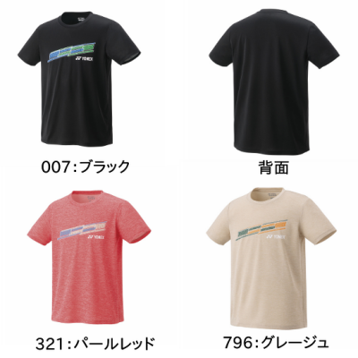 <img class='new_mark_img1' src='https://img.shop-pro.jp/img/new/icons15.gif' style='border:none;display:inline;margin:0px;padding:0px;width:auto;' />YONEX UNI ɥ饤Tġʥեåȥ <BR> 16810 <BR>