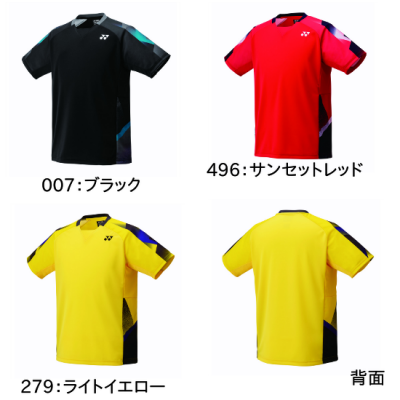 <img class='new_mark_img1' src='https://img.shop-pro.jp/img/new/icons15.gif' style='border:none;display:inline;margin:0px;padding:0px;width:auto;' />YONEX UNI ॷġʥեåȥ <BR> 10676 <BR>