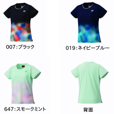 <img class='new_mark_img1' src='https://img.shop-pro.jp/img/new/icons15.gif' style='border:none;display:inline;margin:0px;padding:0px;width:auto;' />YONEX WOMEN ॷ <BR> 20890 <BR>