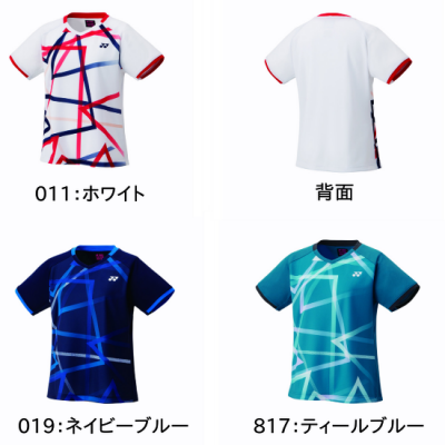 <img class='new_mark_img1' src='https://img.shop-pro.jp/img/new/icons15.gif' style='border:none;display:inline;margin:0px;padding:0px;width:auto;' />YONEX WOMEN ॷ <BR> 20892 <BR>