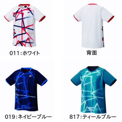 <img class='new_mark_img1' src='https://img.shop-pro.jp/img/new/icons15.gif' style='border:none;display:inline;margin:0px;padding:0px;width:auto;' />YONEX WOMEN ॷ <BR> 20893 <BR>