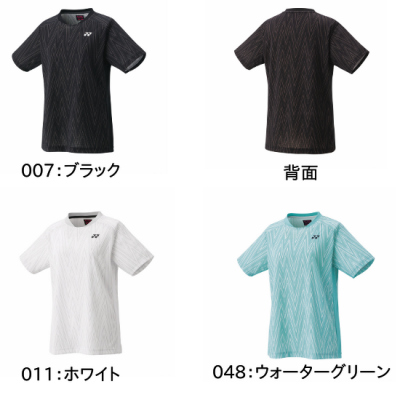 <img class='new_mark_img1' src='https://img.shop-pro.jp/img/new/icons15.gif' style='border:none;display:inline;margin:0px;padding:0px;width:auto;' />YONEX WOMEN ॷ <BR> 20886 <BR>