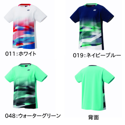<img class='new_mark_img1' src='https://img.shop-pro.jp/img/new/icons15.gif' style='border:none;display:inline;margin:0px;padding:0px;width:auto;' />YONEX WOMEN ॷ  <BR> 20891 <BR>