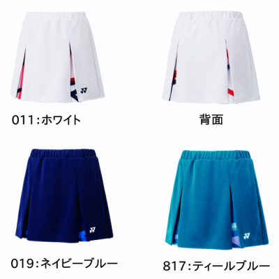 <img class='new_mark_img1' src='https://img.shop-pro.jp/img/new/icons15.gif' style='border:none;display:inline;margin:0px;padding:0px;width:auto;' />YONEX WOMEN ȡʥʡѥåա <BR> 26172 <BR>