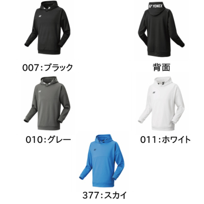 <img class='new_mark_img1' src='https://img.shop-pro.jp/img/new/icons15.gif' style='border:none;display:inline;margin:0px;padding:0px;width:auto;' />YONEX UNI ѡʥեåȥ <BR> 30111 <BR>