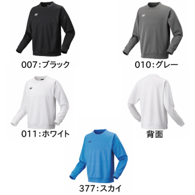 <img class='new_mark_img1' src='https://img.shop-pro.jp/img/new/icons15.gif' style='border:none;display:inline;margin:0px;padding:0px;width:auto;' />YONEX UNI ȥ졼ʡ <BR> 30112 <BR>