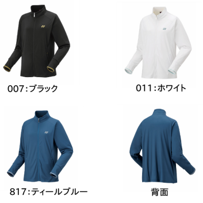 <img class='new_mark_img1' src='https://img.shop-pro.jp/img/new/icons15.gif' style='border:none;display:inline;margin:0px;padding:0px;width:auto;' />YONEX WOMEN ˥åȥॢåץ <BR> 57087 <BR>