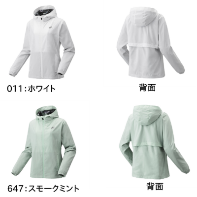 <img class='new_mark_img1' src='https://img.shop-pro.jp/img/new/icons15.gif' style='border:none;display:inline;margin:0px;padding:0px;width:auto;' />YONEX WOMEN ΢եॢåץѡʥեåȥ <BR> 57091 <BR>