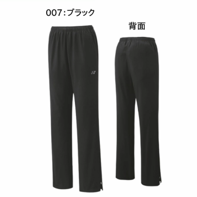 <img class='new_mark_img1' src='https://img.shop-pro.jp/img/new/icons15.gif' style='border:none;display:inline;margin:0px;padding:0px;width:auto;' />YONEX WOMEN 裏地付ウォームアップパンツ（フィットスタイル） <BR> 67091 <BR>