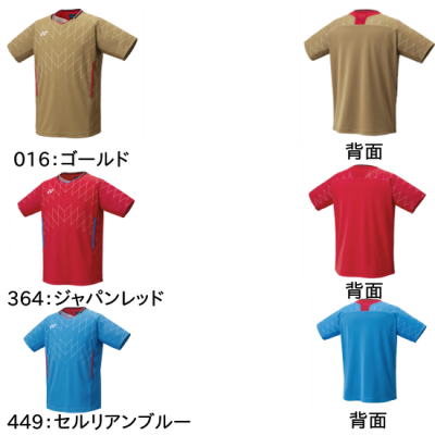 <img class='new_mark_img1' src='https://img.shop-pro.jp/img/new/icons15.gif' style='border:none;display:inline;margin:0px;padding:0px;width:auto;' />YONEX JUNIOR ॷ <BR> 10698J <BR>