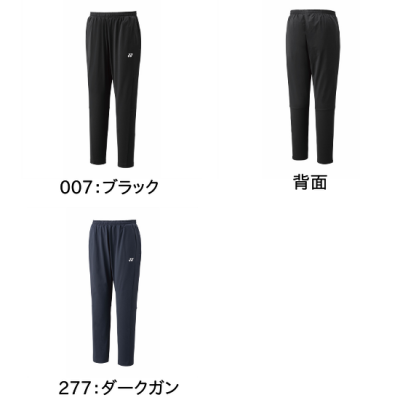 <img class='new_mark_img1' src='https://img.shop-pro.jp/img/new/icons15.gif' style='border:none;display:inline;margin:0px;padding:0px;width:auto;' />YONEX JUNIOR 祬ѥ <BR> 60179J <BR>