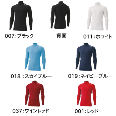 <img class='new_mark_img1' src='https://img.shop-pro.jp/img/new/icons15.gif' style='border:none;display:inline;margin:0px;padding:0px;width:auto;' />YONEX UNI ϥͥåĹµ <BR> STBF1018 <BR>