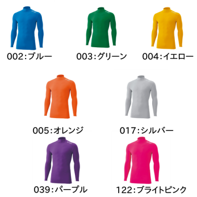 <img class='new_mark_img1' src='https://img.shop-pro.jp/img/new/icons15.gif' style='border:none;display:inline;margin:0px;padding:0px;width:auto;' />YONEX JUNIOR ϥͥåĹµ <BR> STBF1018J <BR>