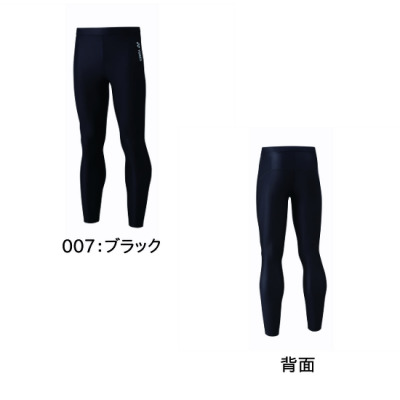 <img class='new_mark_img1' src='https://img.shop-pro.jp/img/new/icons15.gif' style='border:none;display:inline;margin:0px;padding:0px;width:auto;' />YONEX UNI 󥰥ѥå <BR> STBF2019 <BR>