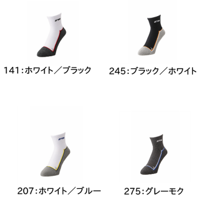 <img class='new_mark_img1' src='https://img.shop-pro.jp/img/new/icons15.gif' style='border:none;display:inline;margin:0px;padding:0px;width:auto;' />YONEX MEN 󥯥륽å <BR> 19238 <BR>