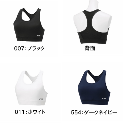 <img class='new_mark_img1' src='https://img.shop-pro.jp/img/new/icons15.gif' style='border:none;display:inline;margin:0px;padding:0px;width:auto;' />YONEX WOMEN ݡĥ֥ <BR> 46056 <BR>