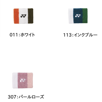 <img class='new_mark_img1' src='https://img.shop-pro.jp/img/new/icons15.gif' style='border:none;display:inline;margin:0px;padding:0px;width:auto;' />YONEX ꥹȥХ<BR> AC495 <BR>