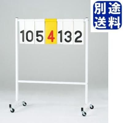 TOEILIGHT ģ <BR> B4121 <BR>