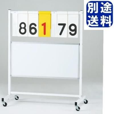 TOEILIGHT ģ <BR> B4123 <BR>