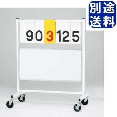 TOEILIGHT ģ <BR> B4124 <BR>