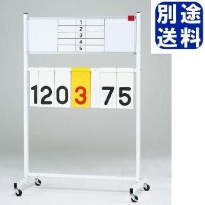TOEILIGHT ģ <BR> B4126 <BR>