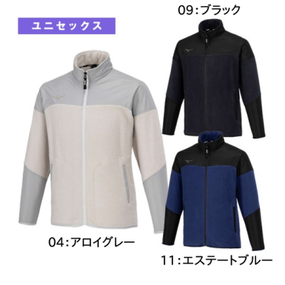 <img class='new_mark_img1' src='https://img.shop-pro.jp/img/new/icons15.gif' style='border:none;display:inline;margin:0px;padding:0px;width:auto;' />MIZUNO  ユニセックス 撥水フリースジャケット <BR> 62MCB520 <BR>
