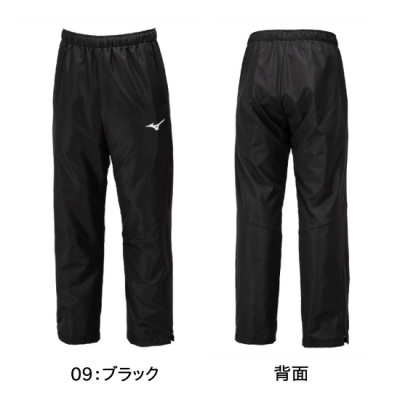 <img class='new_mark_img1' src='https://img.shop-pro.jp/img/new/icons15.gif' style='border:none;display:inline;margin:0px;padding:0px;width:auto;' />MIZUNO ˥å ֥쥹⥦ޡѥ <BR> 62JFB520 <BR>