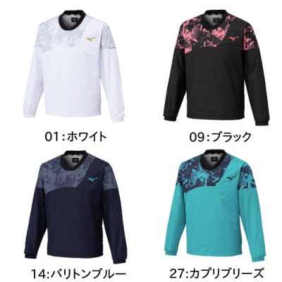 <img class='new_mark_img1' src='https://img.shop-pro.jp/img/new/icons15.gif' style='border:none;display:inline;margin:0px;padding:0px;width:auto;' />MIZUNO ユニセックス ブレスサーモウォーマーシャツ <BR> 62MEC504 <BR>
