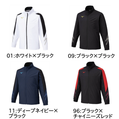 <img class='new_mark_img1' src='https://img.shop-pro.jp/img/new/icons15.gif' style='border:none;display:inline;margin:0px;padding:0px;width:auto;' />MIZUNO  ユニセックス MCライン ブレスサーモ ウォーマージャケット <BR> 32MEC631 <BR>