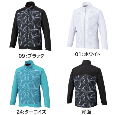 <img class='new_mark_img1' src='https://img.shop-pro.jp/img/new/icons15.gif' style='border:none;display:inline;margin:0px;padding:0px;width:auto;' />MIZUNO  メンズ ブレスサーモウォーマージャケット <BR> 32MEC541 <BR>