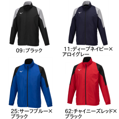 <img class='new_mark_img1' src='https://img.shop-pro.jp/img/new/icons15.gif' style='border:none;display:inline;margin:0px;padding:0px;width:auto;' />MIZUNO  ユニセックス ブレスサーモウォーマージャケット <BR> 32MEA655 <BR>