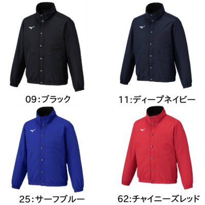 <img class='new_mark_img1' src='https://img.shop-pro.jp/img/new/icons15.gif' style='border:none;display:inline;margin:0px;padding:0px;width:auto;' />MIZUNO  ユニセックス ブレスサーモ中綿ウォーマージャケット <BR> 32MEC551 <BR>