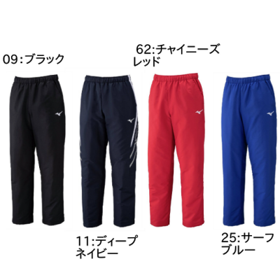 <img class='new_mark_img1' src='https://img.shop-pro.jp/img/new/icons15.gif' style='border:none;display:inline;margin:0px;padding:0px;width:auto;' />MIZUNO ˥å ֥쥹ʥޡѥ <BR> 32MFC551 <BR>