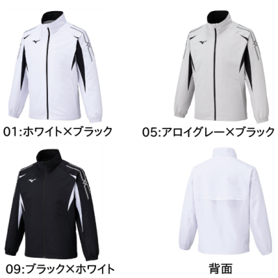<img class='new_mark_img1' src='https://img.shop-pro.jp/img/new/icons15.gif' style='border:none;display:inline;margin:0px;padding:0px;width:auto;' />MIZUNO  ユニセックス MCライン ブレスサーモ ウォーマージャケット <BR> 32MEC635 <BR>
