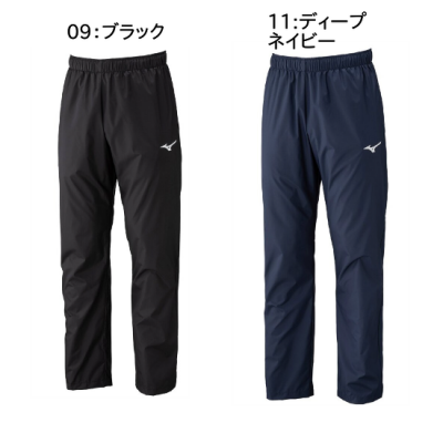 <img class='new_mark_img1' src='https://img.shop-pro.jp/img/new/icons15.gif' style='border:none;display:inline;margin:0px;padding:0px;width:auto;' />MIZUNO ˥å ɥ֥졼ѥ <BR> 32MFC120 <BR>
