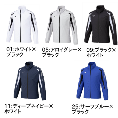 <img class='new_mark_img1' src='https://img.shop-pro.jp/img/new/icons15.gif' style='border:none;display:inline;margin:0px;padding:0px;width:auto;' />MIZUNO  ユニセックス MCライン ウィンドブレーカージャケット <BR> 32MEC015 <BR>