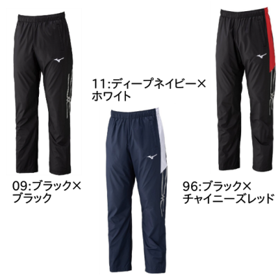 <img class='new_mark_img1' src='https://img.shop-pro.jp/img/new/icons15.gif' style='border:none;display:inline;margin:0px;padding:0px;width:auto;' />MIZUNO ˥å MC饤 ɥ֥졼ѥ <BR> 32MFC015 <BR>